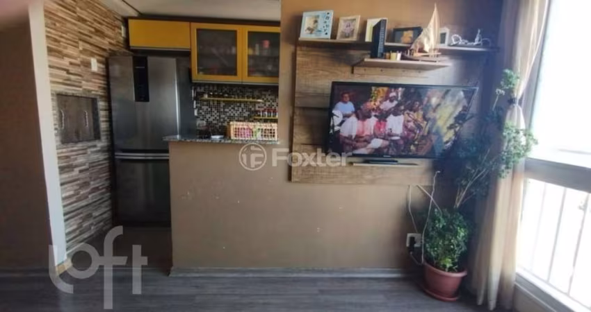 Apartamento com 2 quartos à venda na Rua Dom Vital, 248, Glória, Porto Alegre