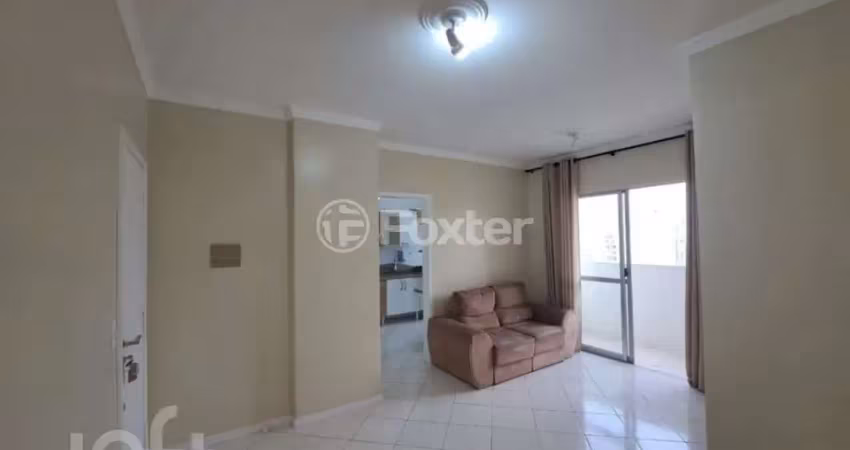 Apartamento com 2 quartos à venda na Rua Vereador Mário Coelho Pires, 221, Campinas, São José