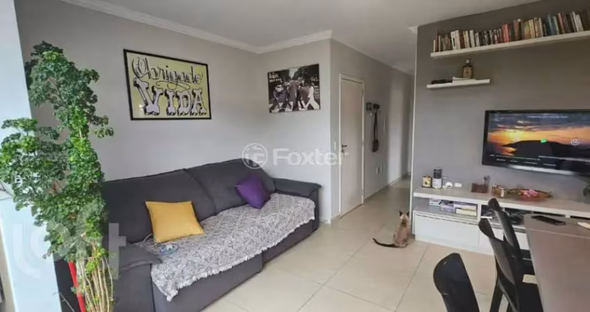 Apartamento com 2 quartos à venda na Servidão Dona Vitorina Lopes, 140, Campeche, Florianópolis