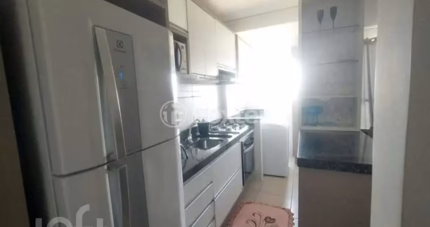 Apartamento com 2 quartos à venda na Estrada Anarolina Silveira Santos, 201, Vargem do Bom Jesus, Florianópolis