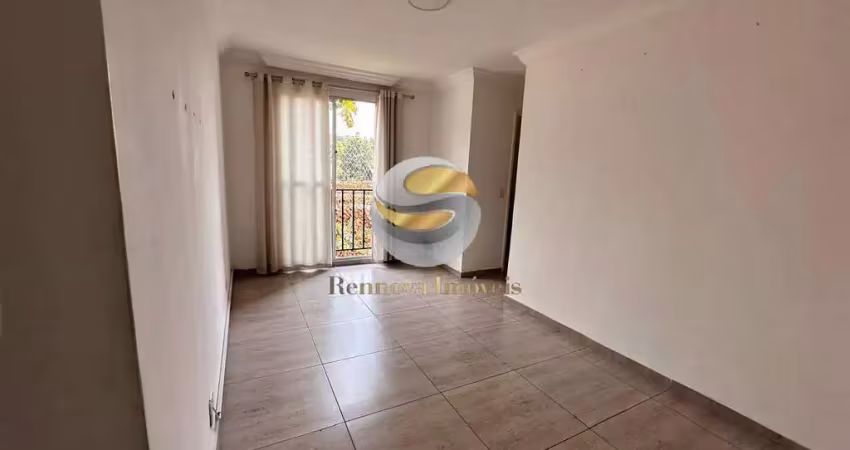 Apartamento com 2 quartos para alugar na Avenida João Paulo Ablas, 1850, Jardim da Glória, Cotia