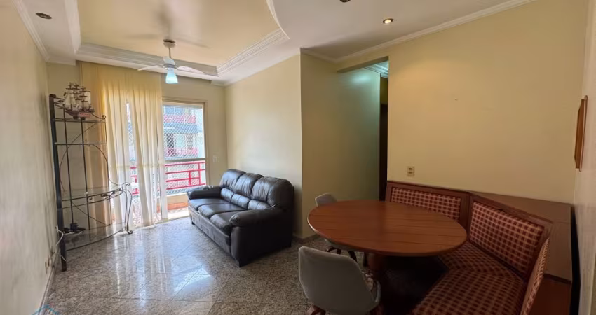 APARTAMENTO PARA LOCAÇÃO NA ENSEADA