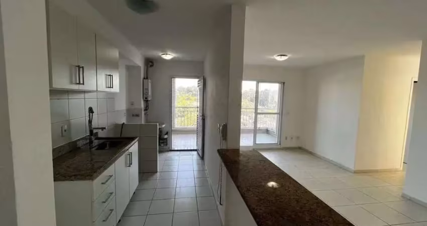 Apartamento à venda em são paulo, jardim das vertentes, com 3 quartos 1 suíte e 2 vagas, 86m². andar alto, sacada com churrasqueira. desocupado.