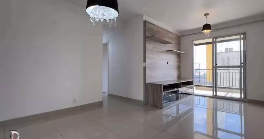 Apartamento à venda, com 3 quartos, sendo 1 suíte e 1 vaga, 76m². desocupado.