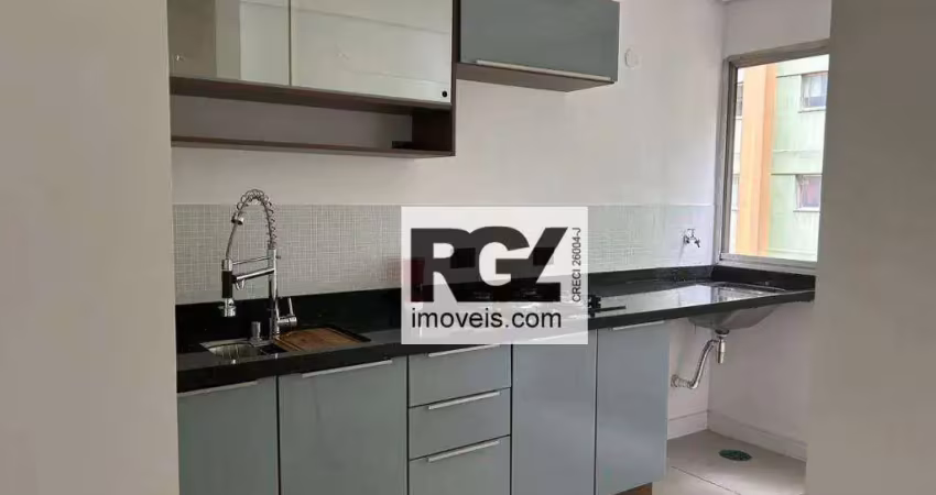 Apartamento com 2 quartos à venda na Vila Mariana, São Paulo 