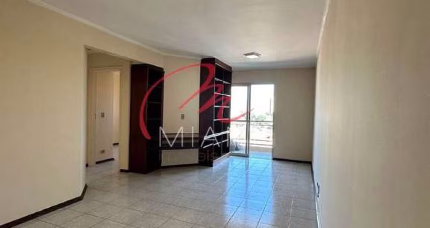 Apartamento com 2 dormitórios para alugar, 65 m² - Vila Gomes - São Paulo/SP
