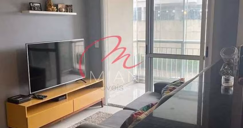 Apartamento à venda com 56m², 2 quartos, 1 vaga de garagem na Vila Leopoldina, São Paulo, SP