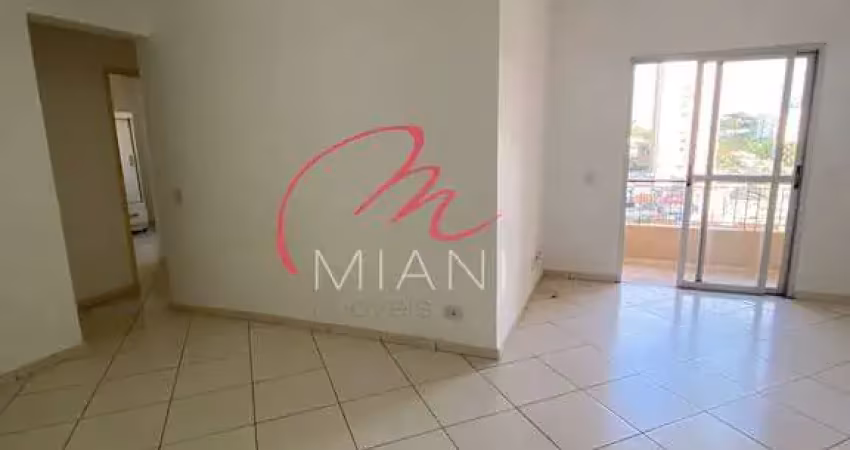 Apartamento para locação na vila butantã com 88m², 3 quartos sendo 1 suíte e 1 vaga de garagem - pr
