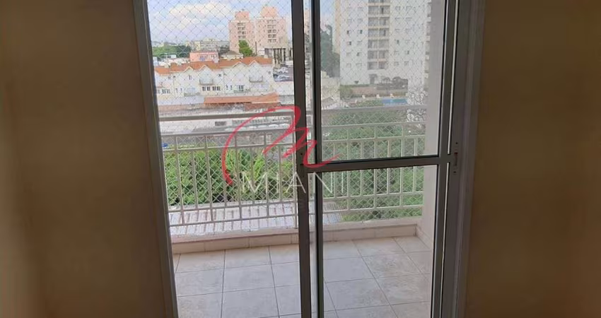 Apartamento para Locação – Conforto e Praticidade no Butantã - Disponível a partir de 20/06