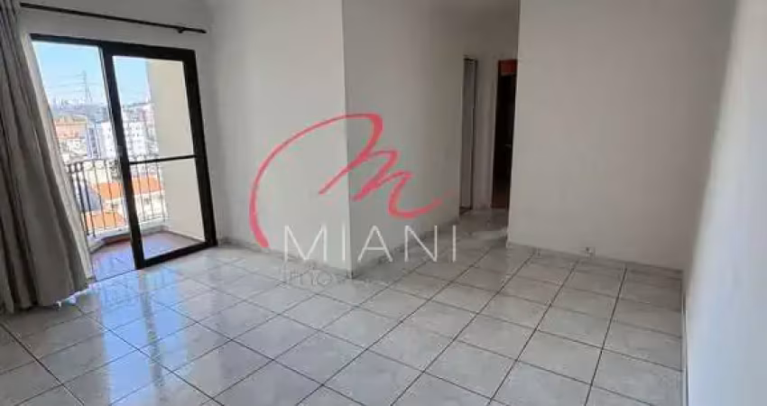 Apartamento para locação - 2 quartos, lazer completo - av. otacílio tomanik
