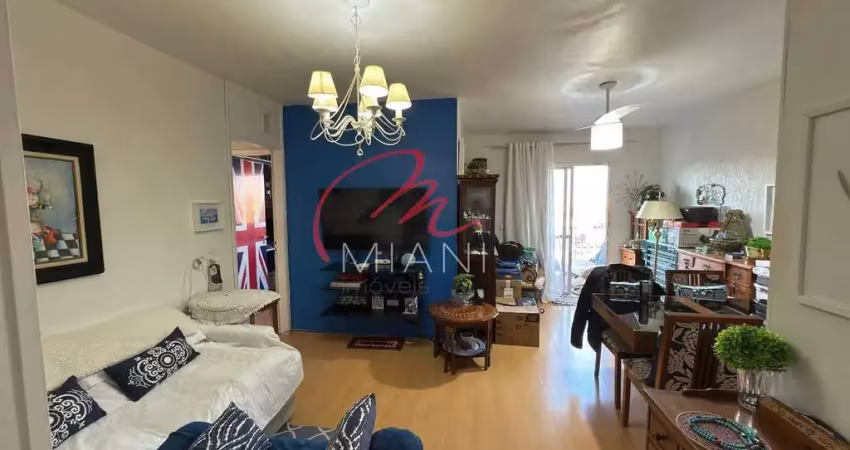 Apartamento no butantã com 78m², 2 quartos, sacada, lazer completo – próximo à usp