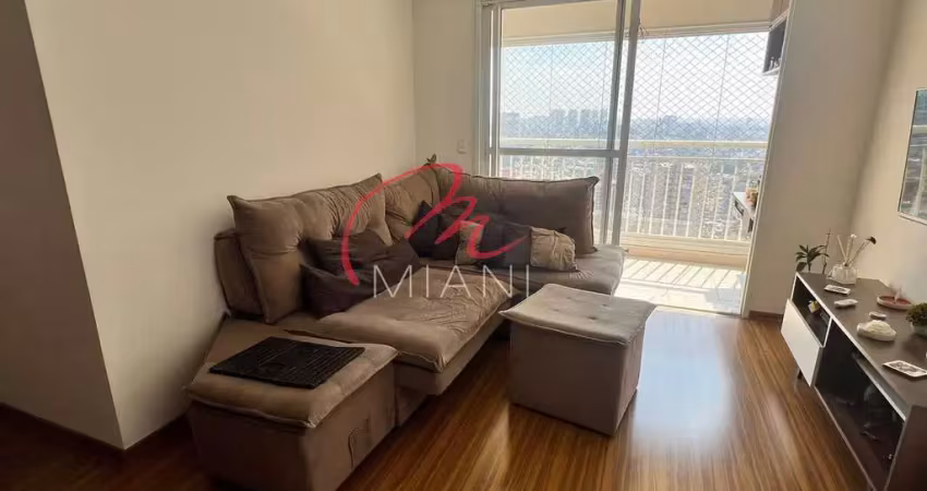 Apartamento à venda com 80m², 3 quartos (1 suíte), 2 vagas de garagem no centro – são bernardo do c