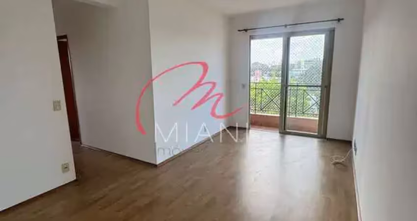 Apartamento para locação na vila butantã com 64m², 3 quartos, 2 salas e 1 vaga de garagem - próximo