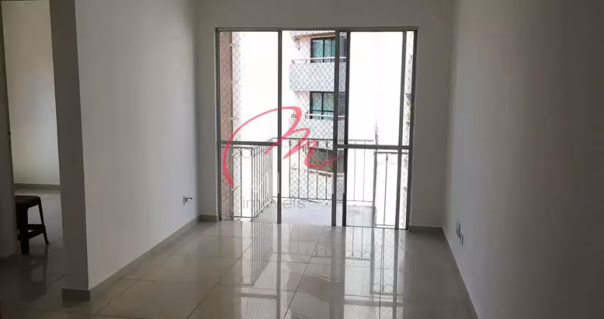 Apartamento para locação na chácara inglesa com 56m², 2 quartos e 1 vaga de garagem - próximo ao me