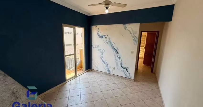 Apartamento com 1 quarto para alugar, 42m² - vila ana maria