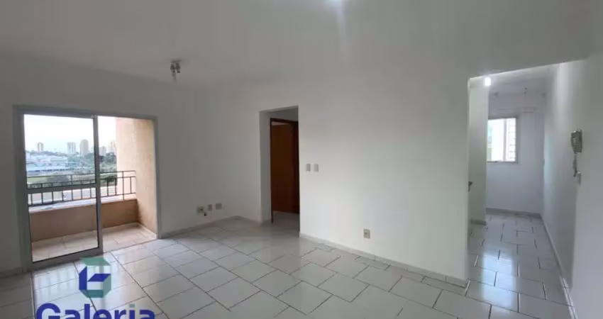 Apartamento com 2 quartos para alugar, 60m2 - Nova Alianca