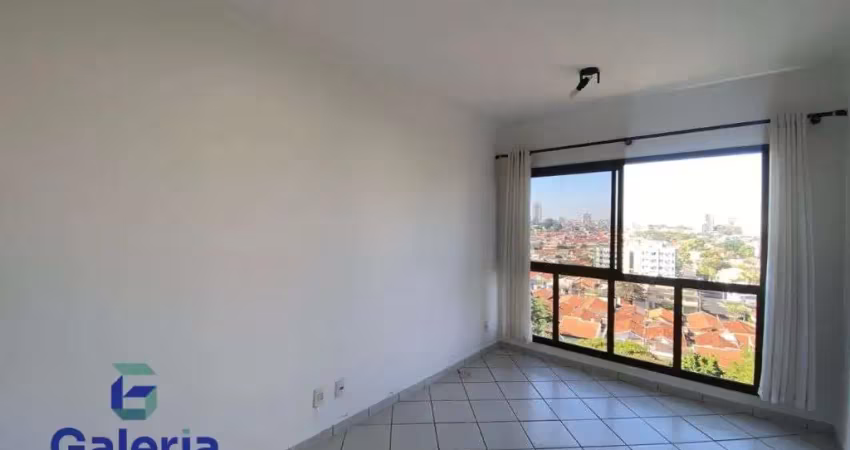 Apartamento com 1 quarto para alugar, 37m²- presidente médici