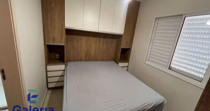 Apartamento com 2 quartos para alugar, 64m² - sumarezinho