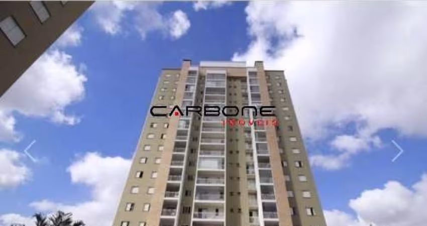 Apartamento com 3 quartos à venda na Rua Itajaí, Mooca, São Paulo