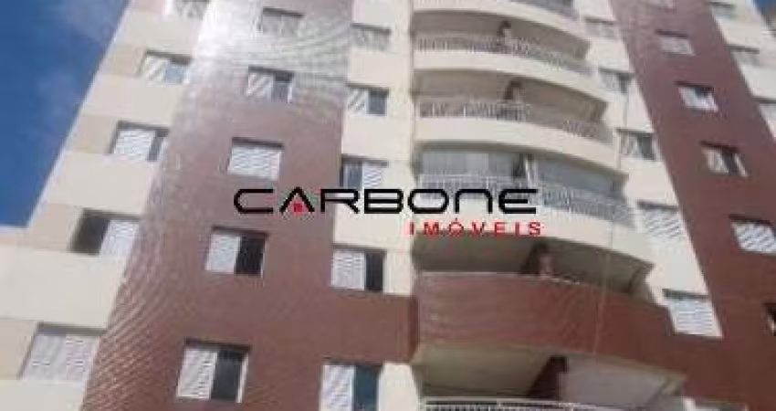 Apartamento com 2 quartos à venda na Rua Serra do Japi, Vila Gomes Cardim, São Paulo