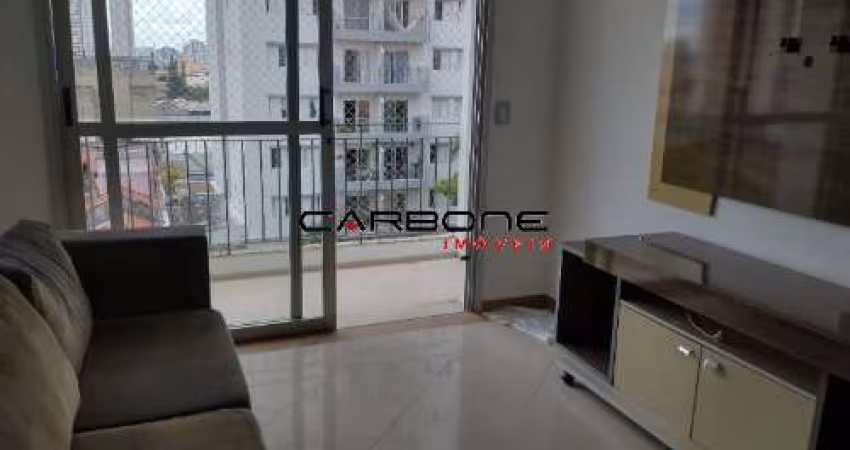 Apartamento com 2 quartos à venda na Rua Marquês de Valença, Alto da Mooca, São Paulo