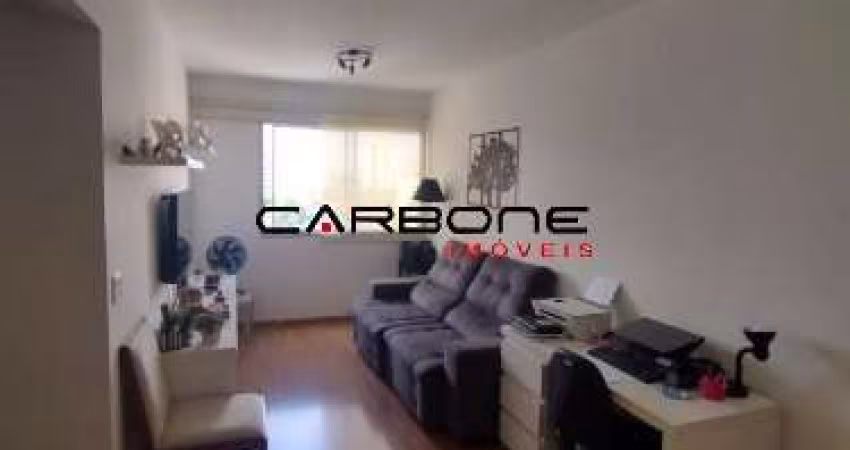 Apartamento com 2 quartos à venda na Rua do Oratório, Mooca, São Paulo