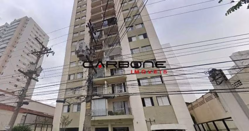 Apartamento com 2 quartos à venda na Rua Marquês de Valença, Alto da Mooca, São Paulo