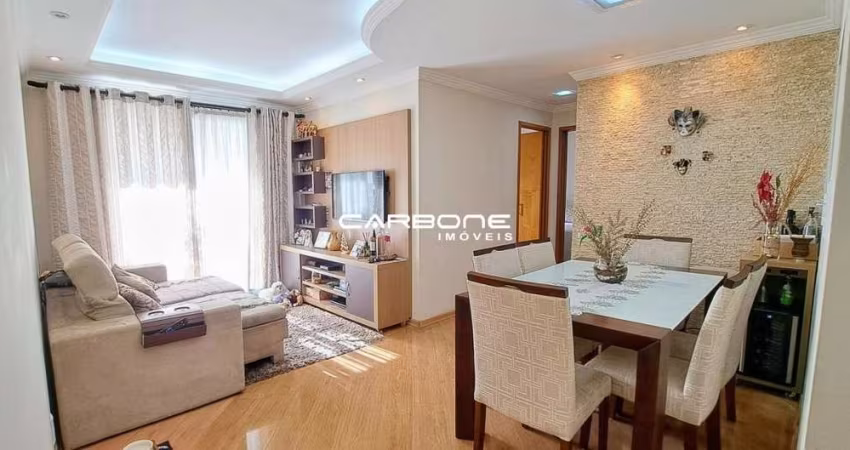 Apartamento com 2 quartos à venda na Avenida Celso Garcia, Brás, São Paulo