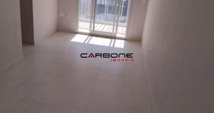 Apartamento com 3 quartos à venda na Rua Atucuri, Chácara Santo Antônio (Zona Leste), São Paulo
