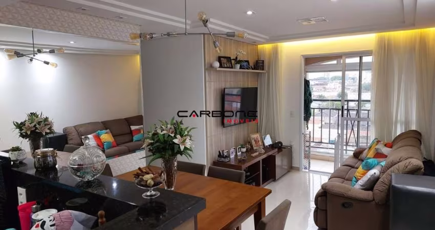 Apartamento com 3 quartos à venda na Rua da Mooca, Mooca, São Paulo