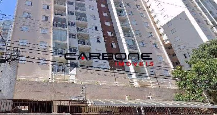 Apartamento com 2 quartos à venda na Rua Dom Bosco, Mooca, São Paulo
