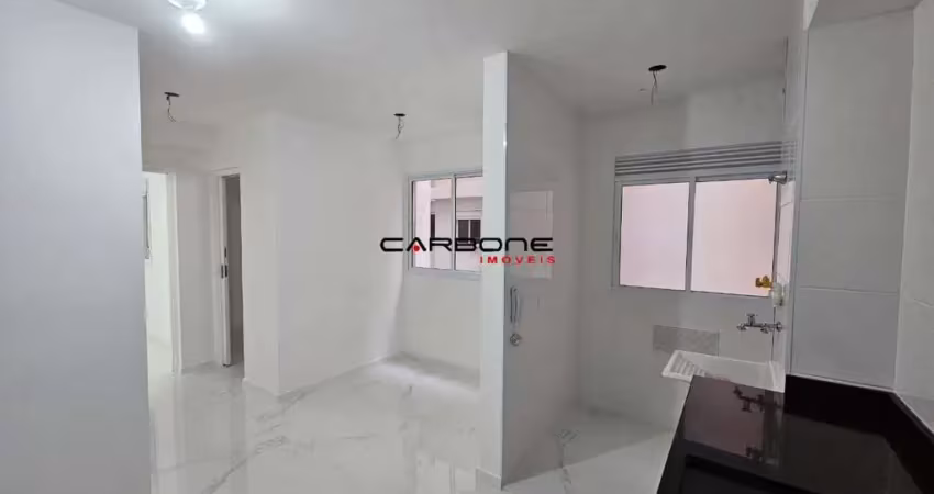 Apartamento com 2 quartos à venda na Avenida Cassandoca, Mooca, São Paulo