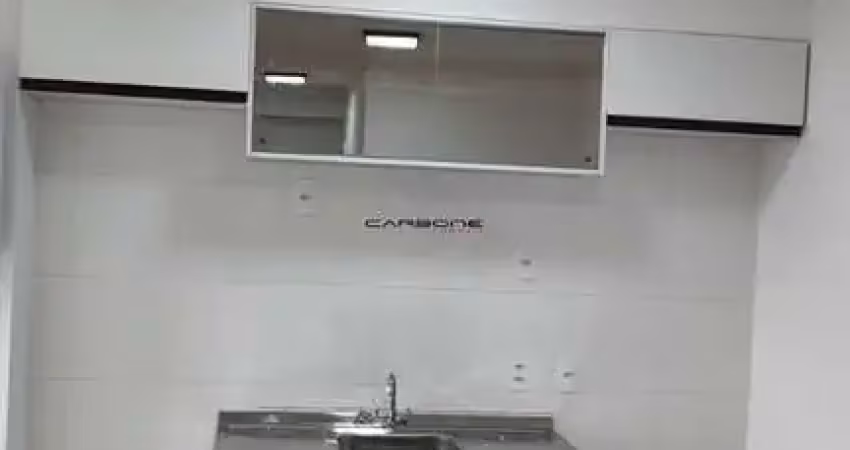 Apartamento com 2 quartos à venda na Avenida Cassandoca, Mooca, São Paulo