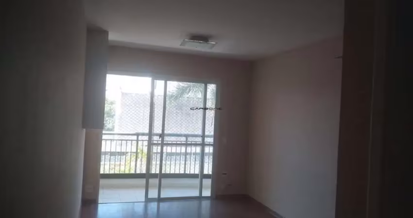 Apartamento com 2 quartos à venda na Rua Marquês de Valença, Alto da Mooca, São Paulo