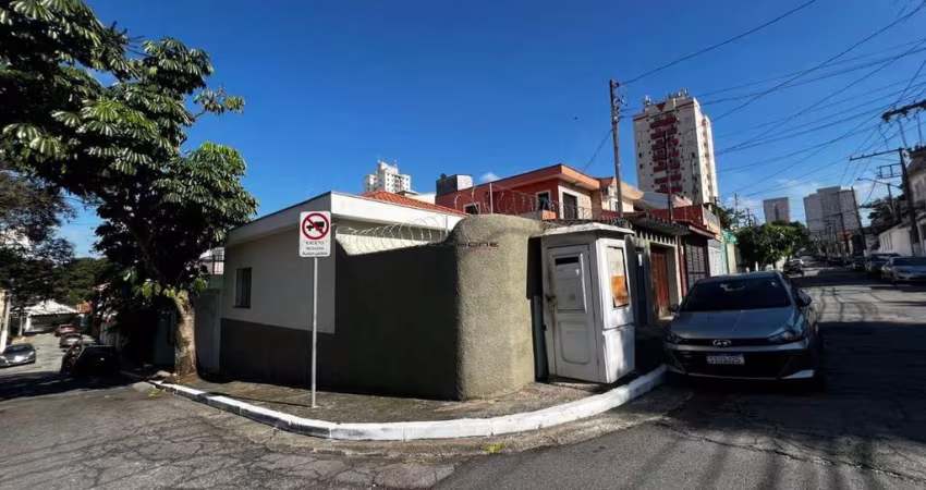 Casa com 2 quartos à venda na Rua Vladimir Jorge, Alto da Mooca, São Paulo