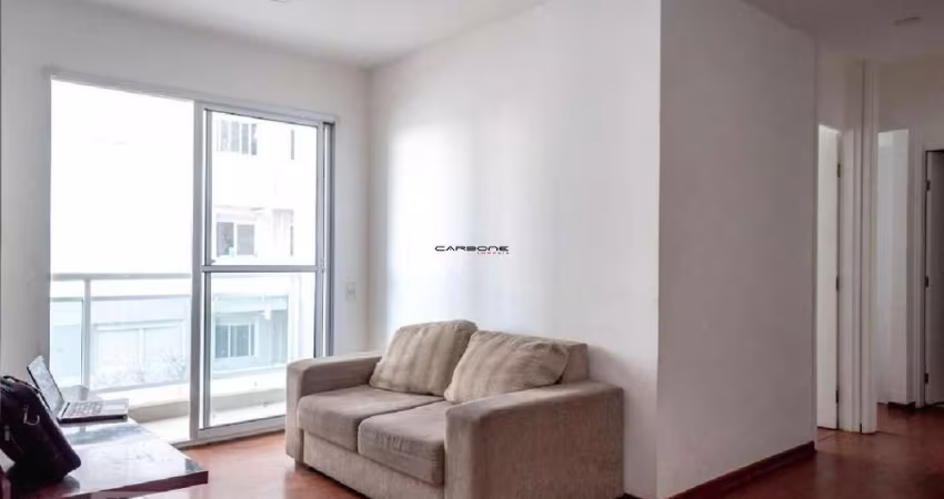 Apartamento com 2 quartos à venda na Rua Domingos Paiva, Brás, São Paulo