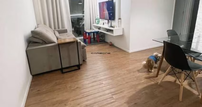 Apartamento com 2 quartos à venda na Rua Domingos Paiva, Brás, São Paulo