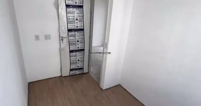 Apartamento com 2 quartos à venda na Rua da Mooca, Mooca, São Paulo
