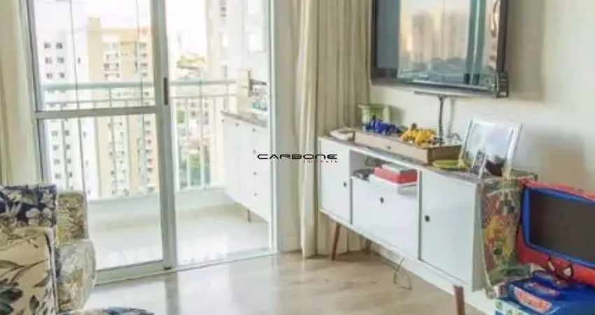 Apartamento com 2 quartos à venda na Rua Itajaí, Mooca, São Paulo