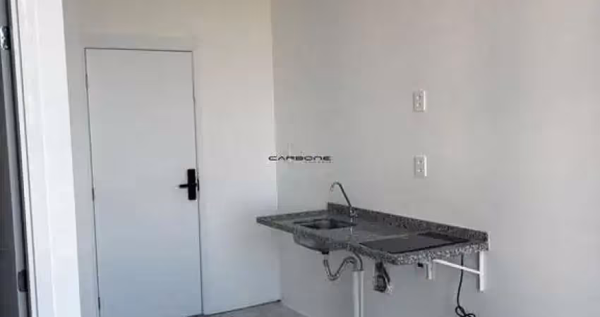 Apartamento com 1 quarto à venda na Rua Elói Cerqueira, Belenzinho, São Paulo