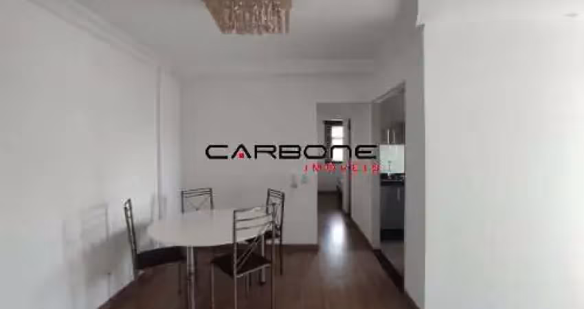 Apartamento com 2 quartos à venda na Avenida dos Minuanos, Vila Aricanduva, São Paulo