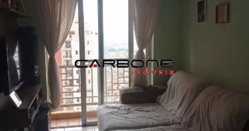 Apartamento com 2 quartos à venda na Rua Solidônio Leite, Vila Ivone, São Paulo