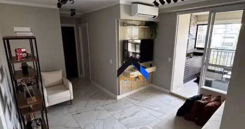 Apartamento com 2 dormitórios para alugar, 60 m² por r$ 7.550/mês - parque são jorge - são paulo/sp