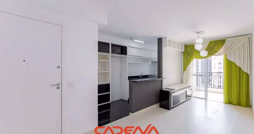 Apartamento com 2 quartos e 1 vaga para aluguel no boa vista