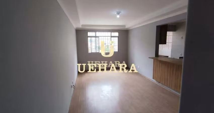 Apartamento com 2 quartos à venda na Bartholomeu do Canto, --, Freguesia do Ó, São Paulo