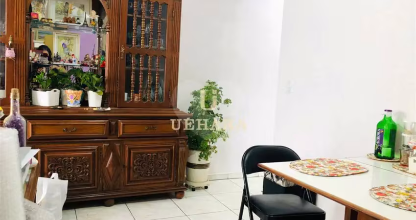 Apartamento com 2 quartos à venda na Rua Garção Tinoco, --, Santana, São Paulo