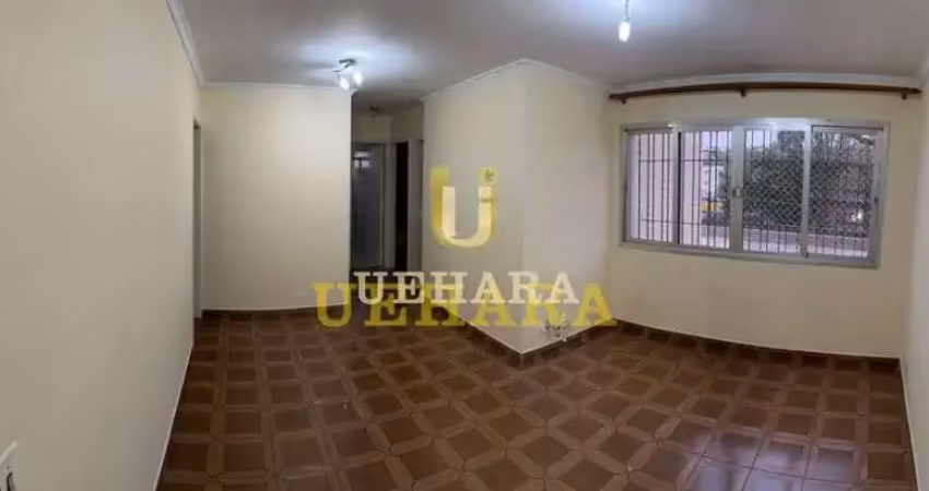 Apartamento com 2 quartos à venda na Rua Doutor César, --, Santana, São Paulo