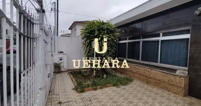 Casa com 5 quartos à venda na Rua Antônio João, --, Sítio do Morro, São Paulo