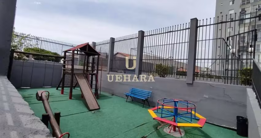 Apartamento com 2 quartos à venda na Rua Joaquim Afonso de Souza, --, Vila Nova Cachoeirinha, São Paulo