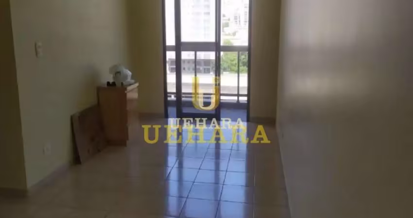 Apartamento com 3 quartos à venda na Rua Antônio Ribeiro de Morais, --, Limão, São Paulo